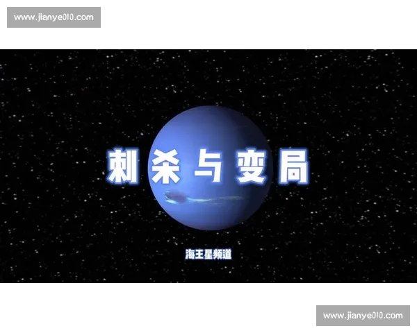 德国与俄罗斯关系变局解析：历史、经济与地缘政治的多维考量
