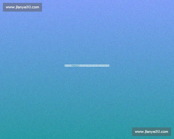 湖人与火箭2009季后赛回顾詹姆斯时代激烈对决与关键瞬间解析